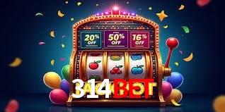Sistemas de Segurança 314bet